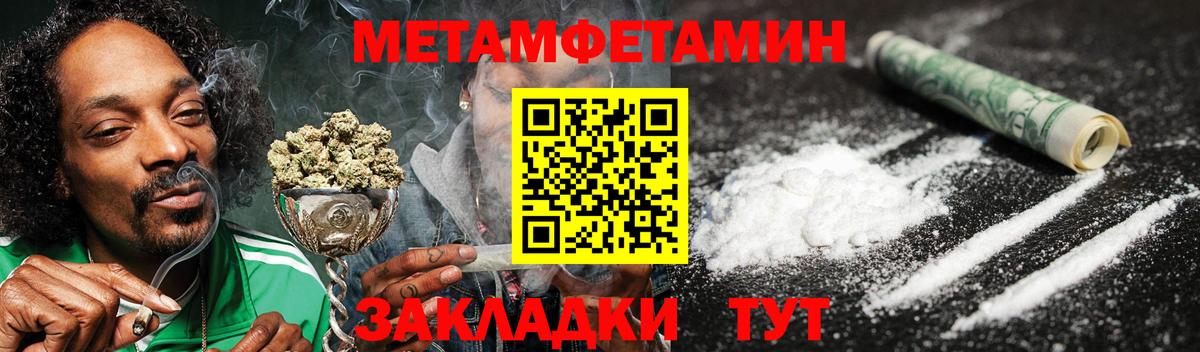 APVP Ликино-Дулёво