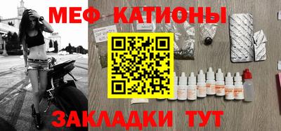 гидра Ирбит