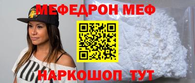 гидра Ирбит