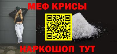MDMA Premium VHQ Ипатово