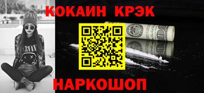 скорость Изобильный