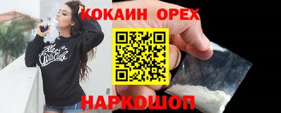 скорость Изобильный