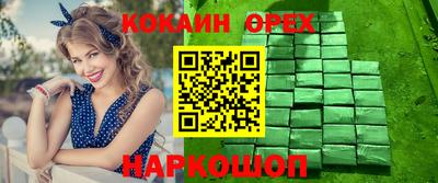 скорость Изобильный