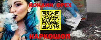 скорость Изобильный