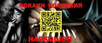 MDMA Premium VHQ Ипатово