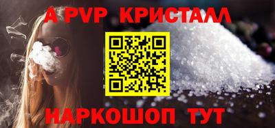 MDMA Premium VHQ Ипатово