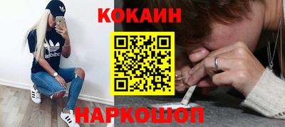 скорость Изобильный