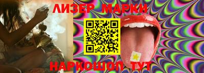 MDMA Premium VHQ Ипатово