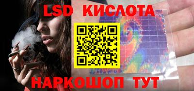 MDMA Premium VHQ Ипатово