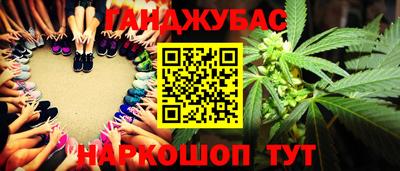 MDMA Premium VHQ Ипатово