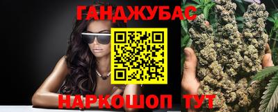 MDMA Premium VHQ Ипатово
