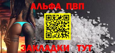 скорость Изобильный