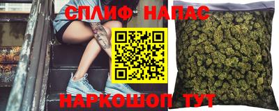 гидра Ирбит