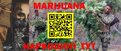 MDMA Premium VHQ Ипатово