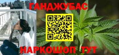 гидра Ирбит