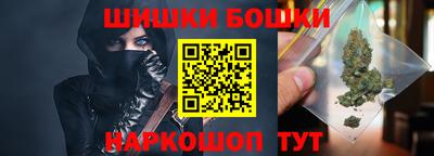 MDMA Premium VHQ Ипатово