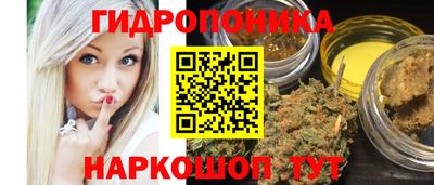 MDMA Premium VHQ Ипатово