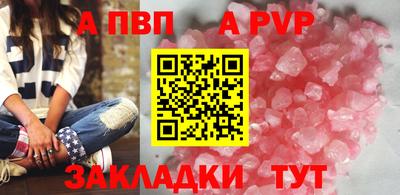 гидра Ирбит