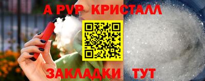 MDMA Premium VHQ Ипатово