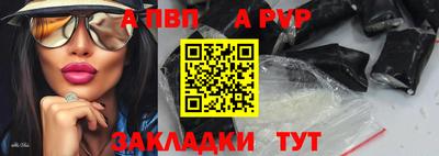 гидра Ирбит