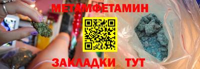скорость Изобильный