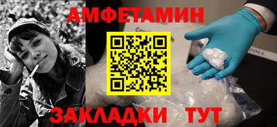MDMA Premium VHQ Ипатово