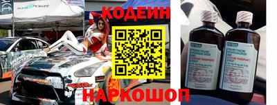 MDMA Premium VHQ Ипатово