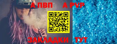 скорость Изобильный
