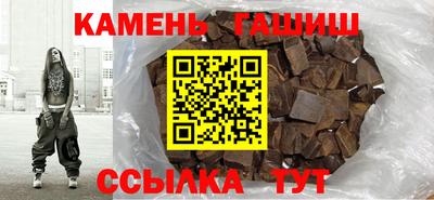 MDMA Premium VHQ Ипатово