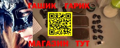 скорость Изобильный