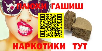 MDMA Premium VHQ Ипатово