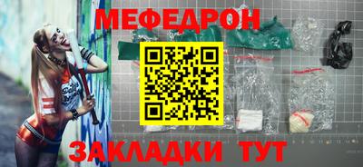 гидра Ирбит
