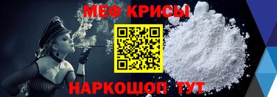 MDMA Premium VHQ Ипатово