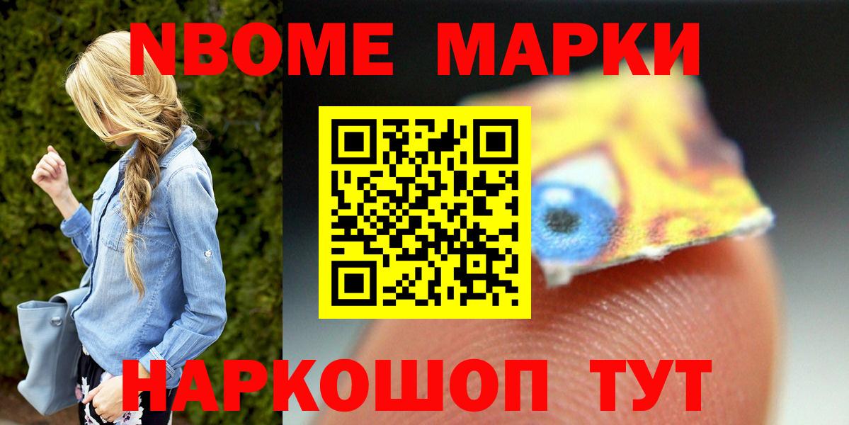 ЛСД экстази кислота Ликино-Дулёво