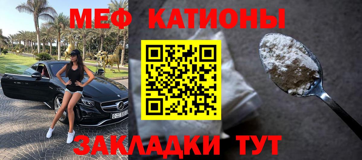 Кокаин  Марихуана  Вход с VPN  Экстази  Меф кристаллы  МЕТАДОН  Ликино-Дулёво  Где продают наркотики?  Гашиш  ГЕРОИН  КОКАИН 